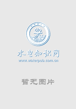 中國水利特種郵票珍藏紀(jì)念