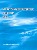 CHINA WATER RESOURCES BULLETIN  2004