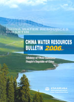 China Water Resources Bulletin 2006
