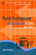 Rural Hydropower and Electrification in China (Seco