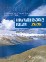 CHINA WATER RESOURCES BULLETIN 2009 中國水資源公