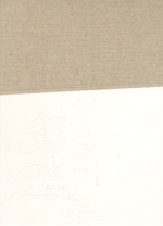 自然之音  馮斌的藝術世界