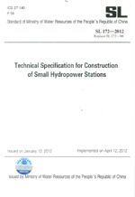 Technical Specification for Construction of Small H