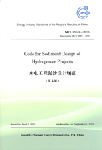 Code for Sediment Design of Hydropower Projects（N