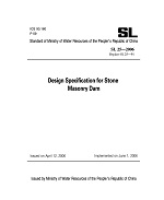 Design Specification for Stone Masonry Dam