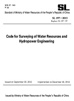 Specification for Survey of Water and Hydropower Pr
